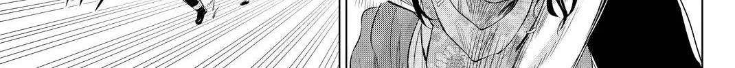 Infection Chapter 77 page 27 - 