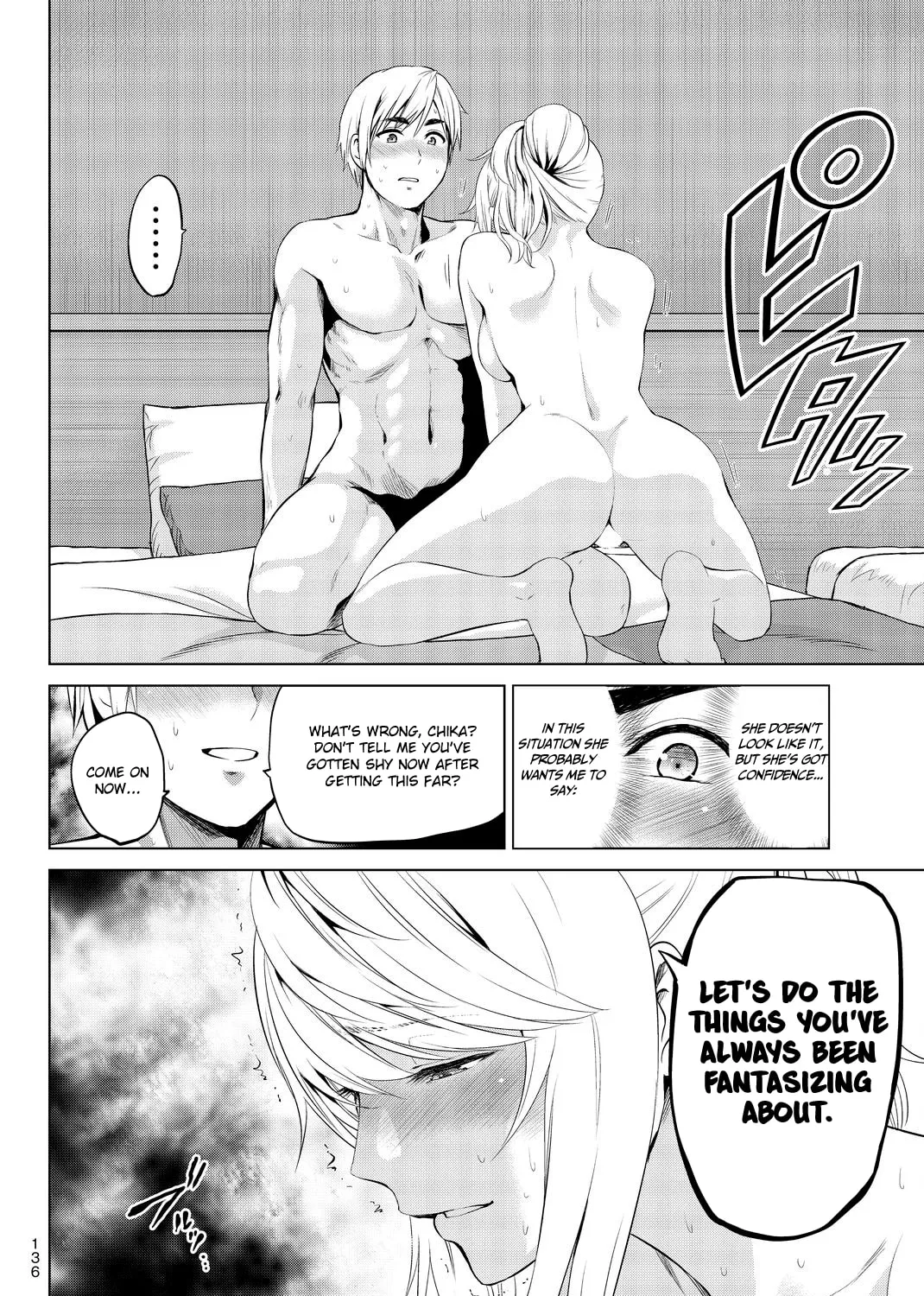 Infection Chapter 77 page 4 - 