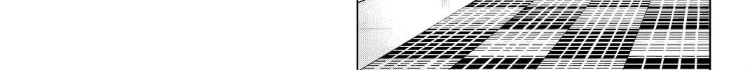 Infection Chapter 77 page 39 - 