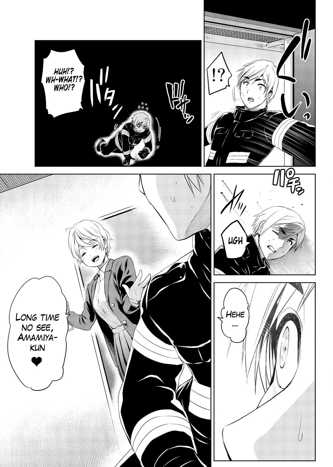 Infection Chapter 77 page 42 - 