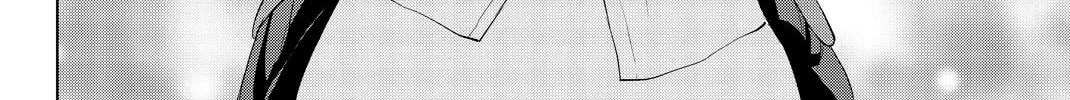 Infection Chapter 77 page 45 - 