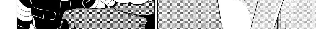 Infection Chapter 78 page 13 - 