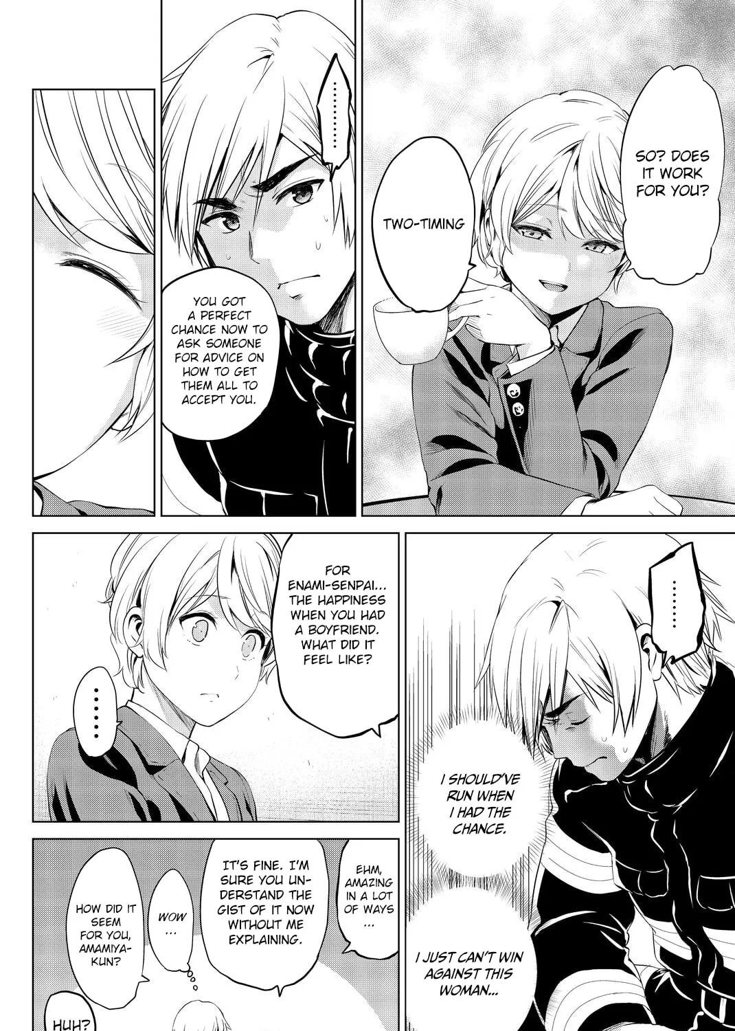 Infection Chapter 78 page 16 - 