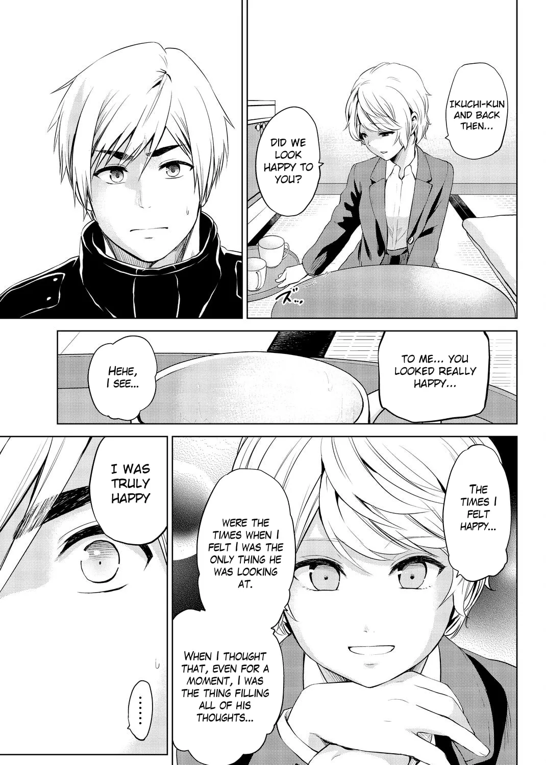 Infection Chapter 78 page 18 - 