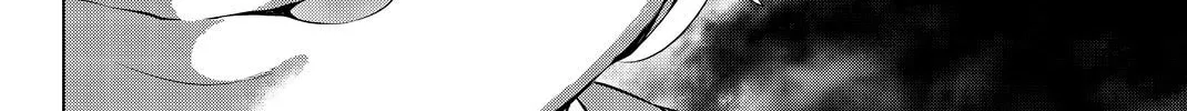 Infection Chapter 78 page 21 - 