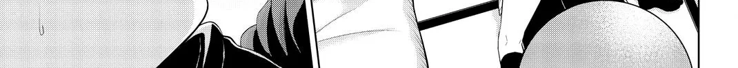 Infection Chapter 78 page 23 - 