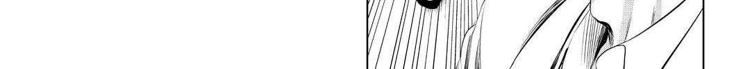 Infection Chapter 78 page 31 - 