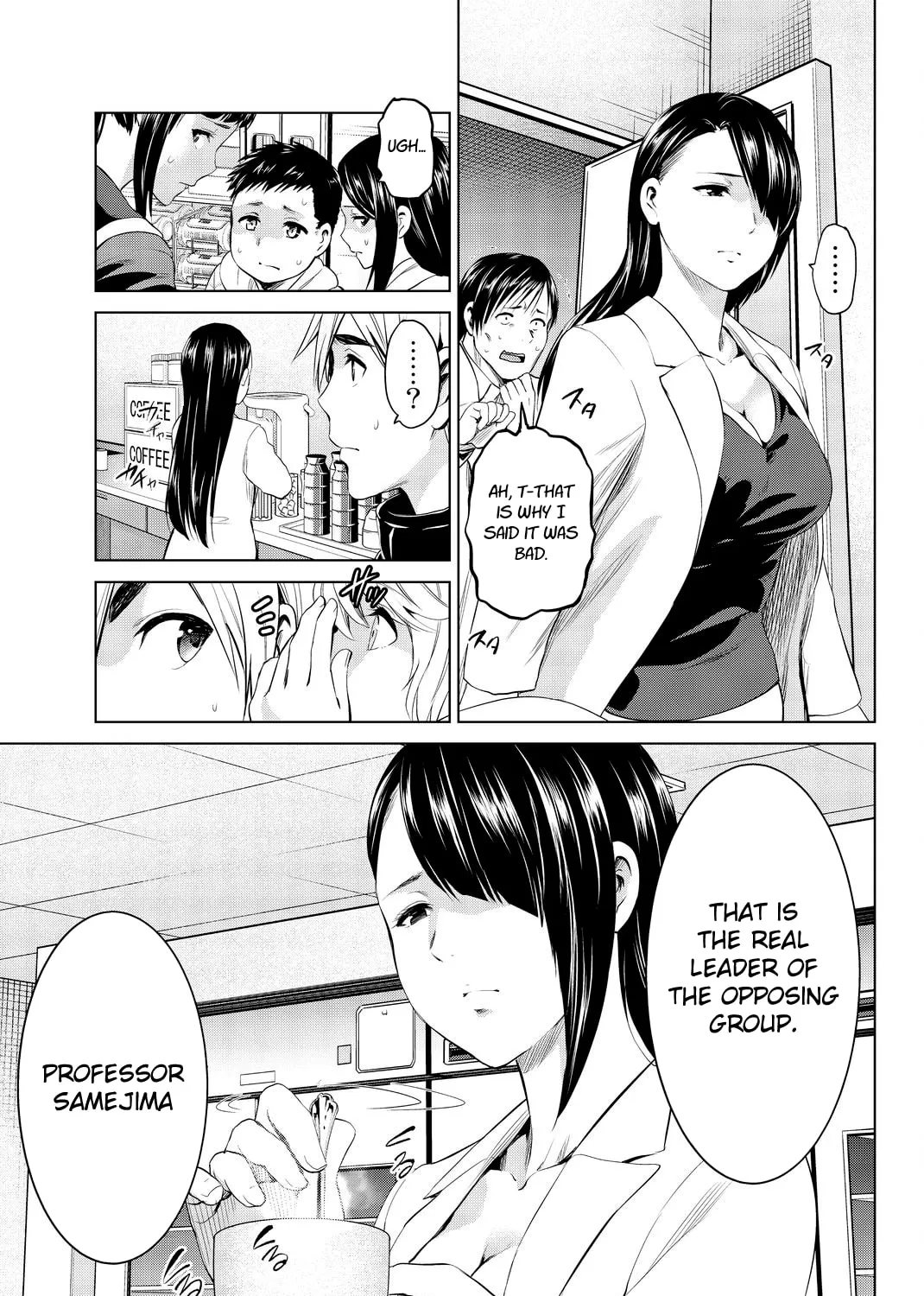 Infection Chapter 78 page 34 - 