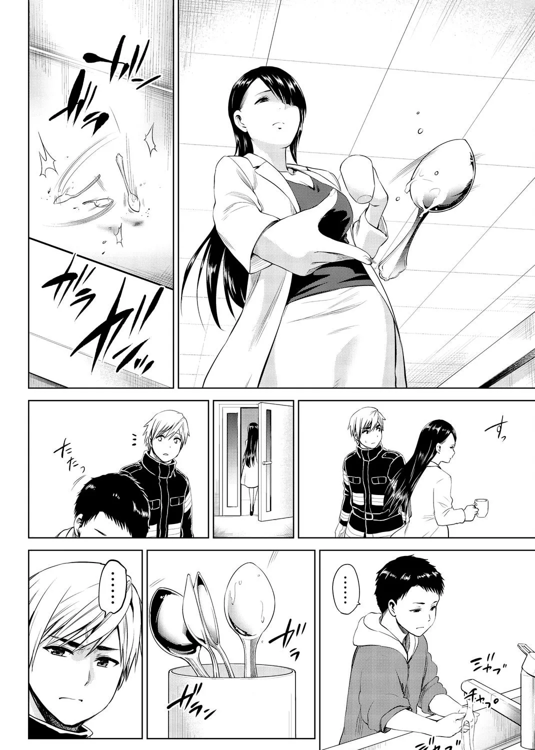 Infection Chapter 78 page 36 - 