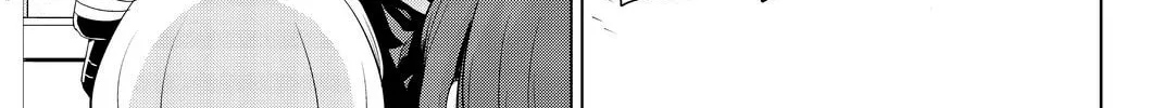 Infection Chapter 78 page 39 - 