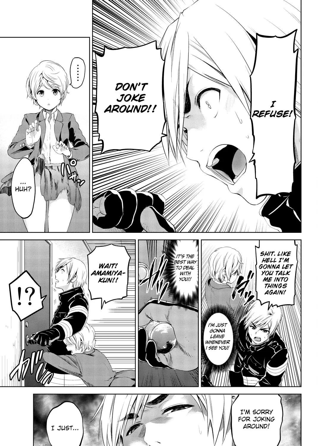 Infection Chapter 78 page 6 - 