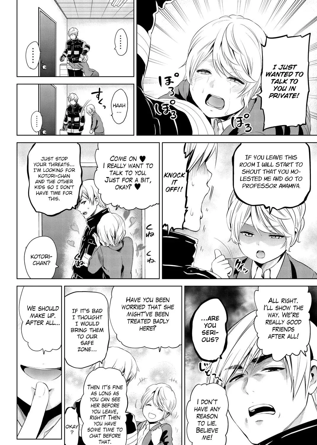 Infection Chapter 78 page 8 - 