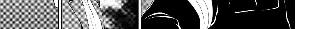 Infection Chapter 79 page 11 - 