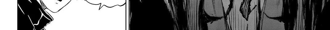 Infection Chapter 79 page 21 - 