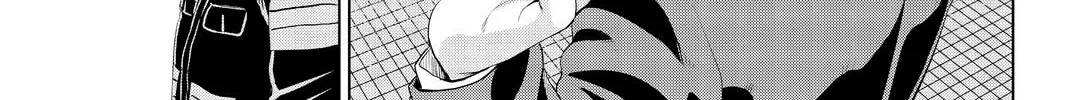 Infection Chapter 79 page 23 - 