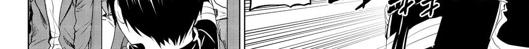 Infection Chapter 79 page 29 - 