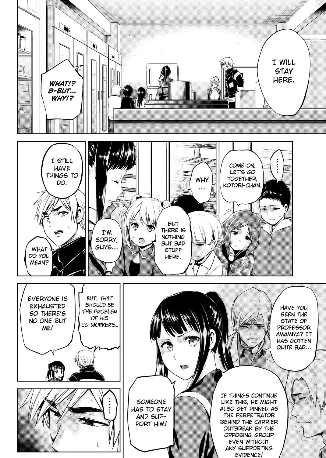 Infection Chapter 79 page 4 - 