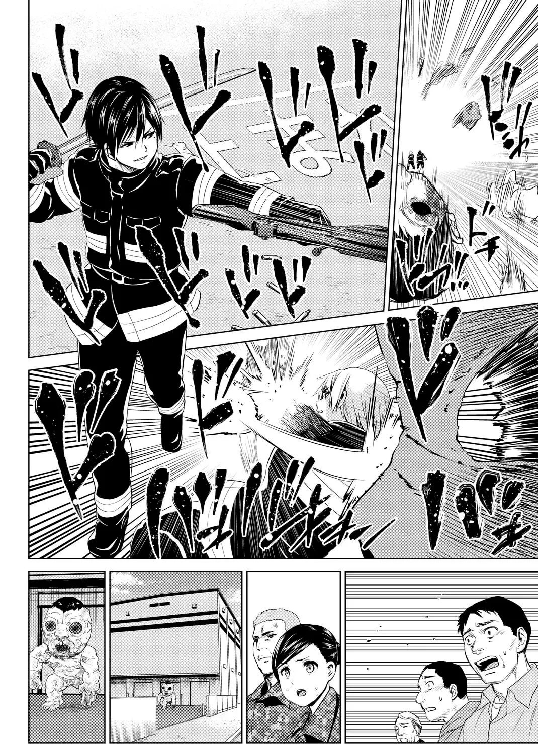 Infection Chapter 79 page 32 - 