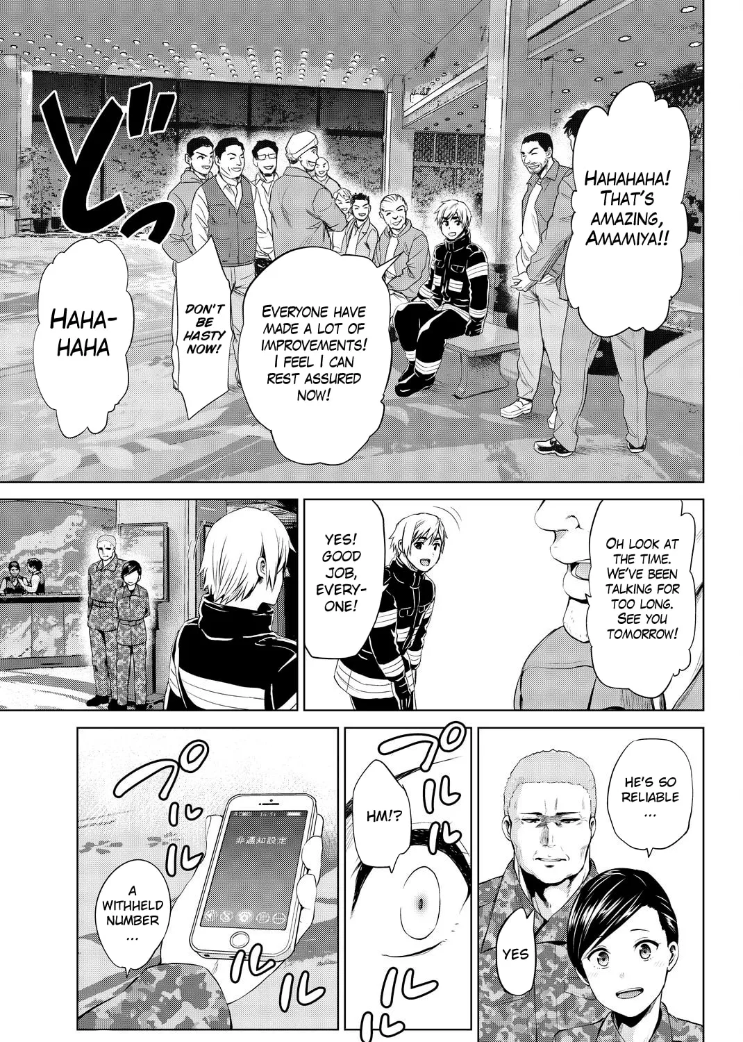 Infection Chapter 79 page 34 - 