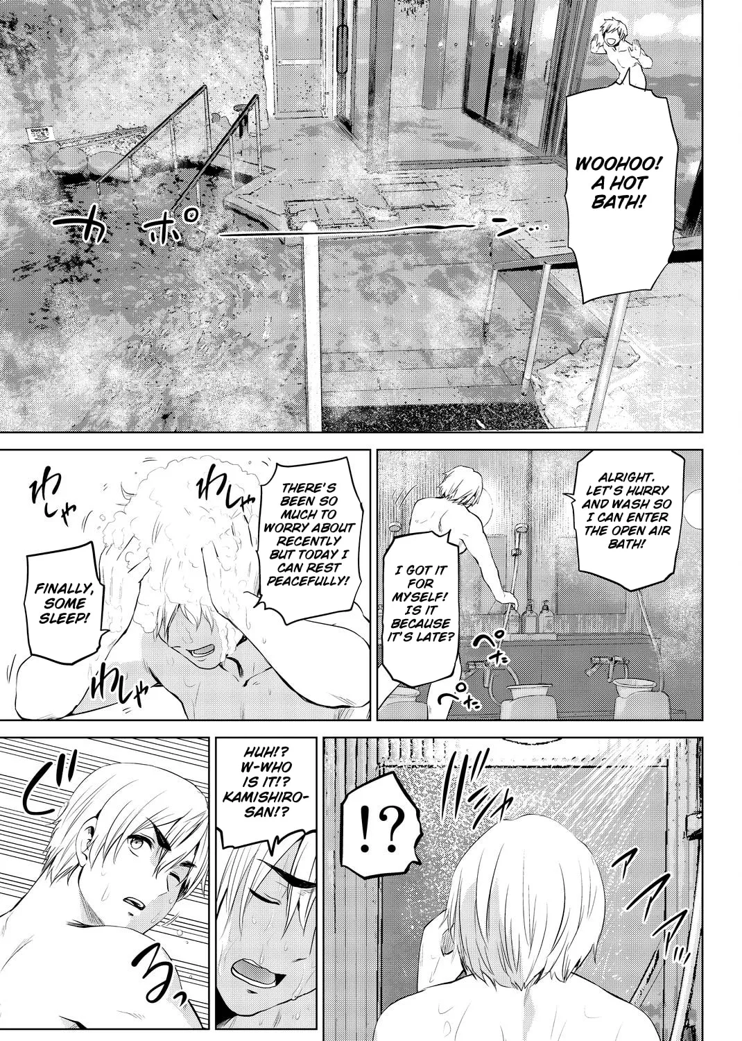 Infection Chapter 79 page 38 - 