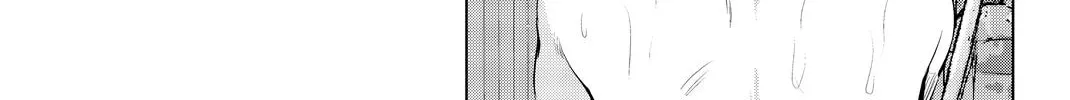 Infection Chapter 79 page 39 - 