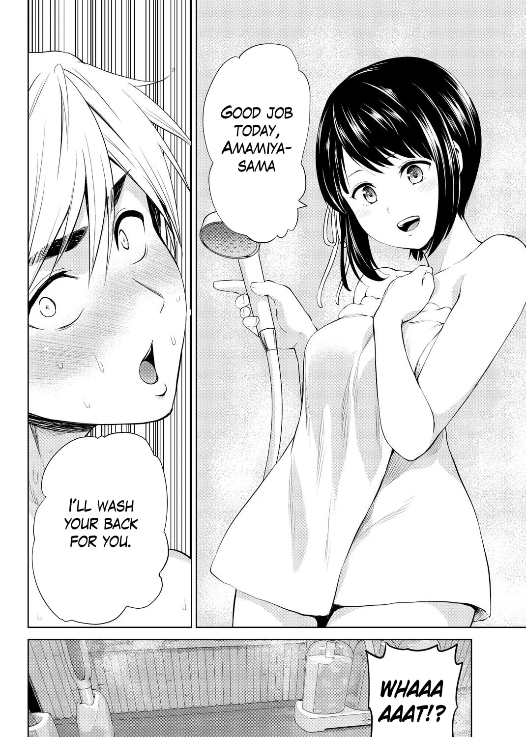 Infection Chapter 79 page 40 - 