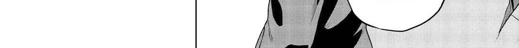 Infection Chapter 79 page 5 - 