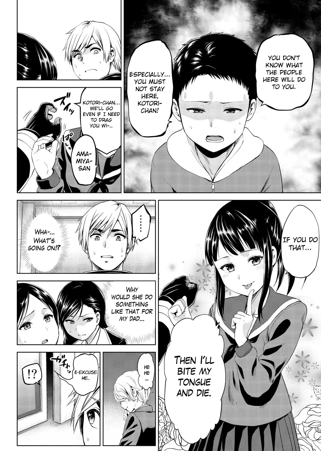 Infection Chapter 79 page 8 - 
