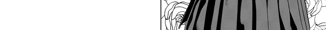 Infection Chapter 79 page 9 - 