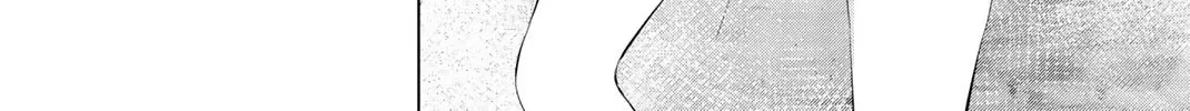 Infection Chapter 80 page 11 - 