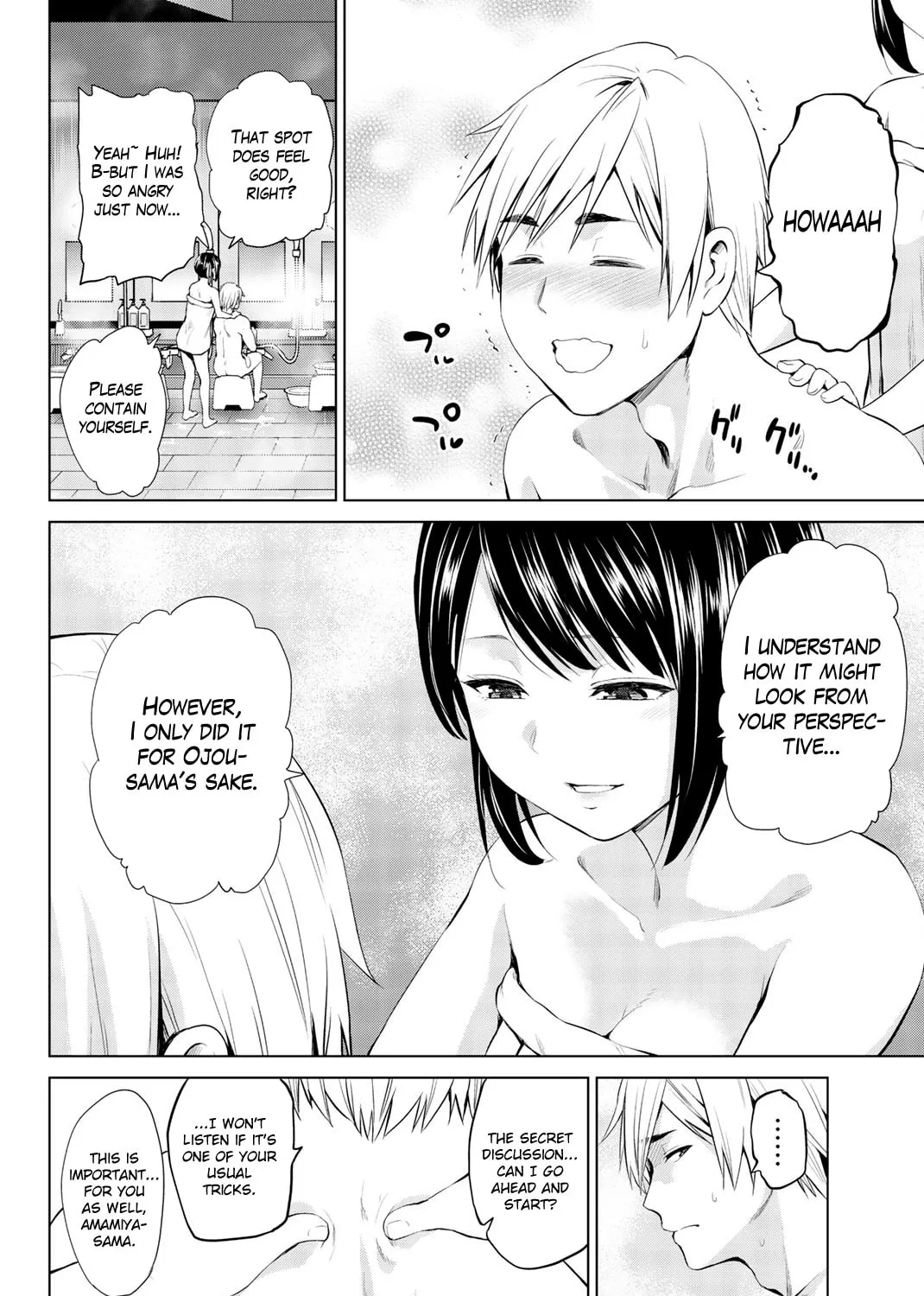 Infection Chapter 80 page 14 - 