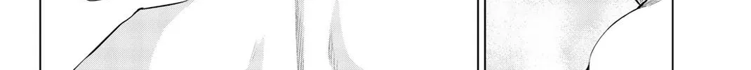 Infection Chapter 80 page 15 - 