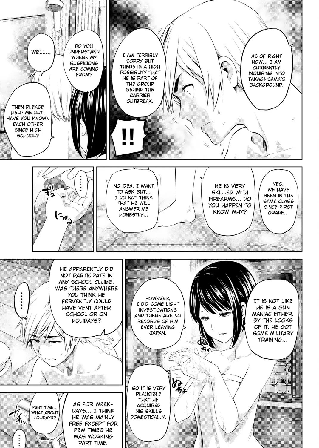 Infection Chapter 80 page 16 - 