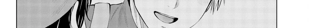 Infection Chapter 80 page 19 - 
