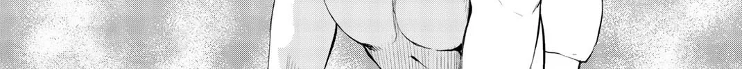 Infection Chapter 80 page 23 - 