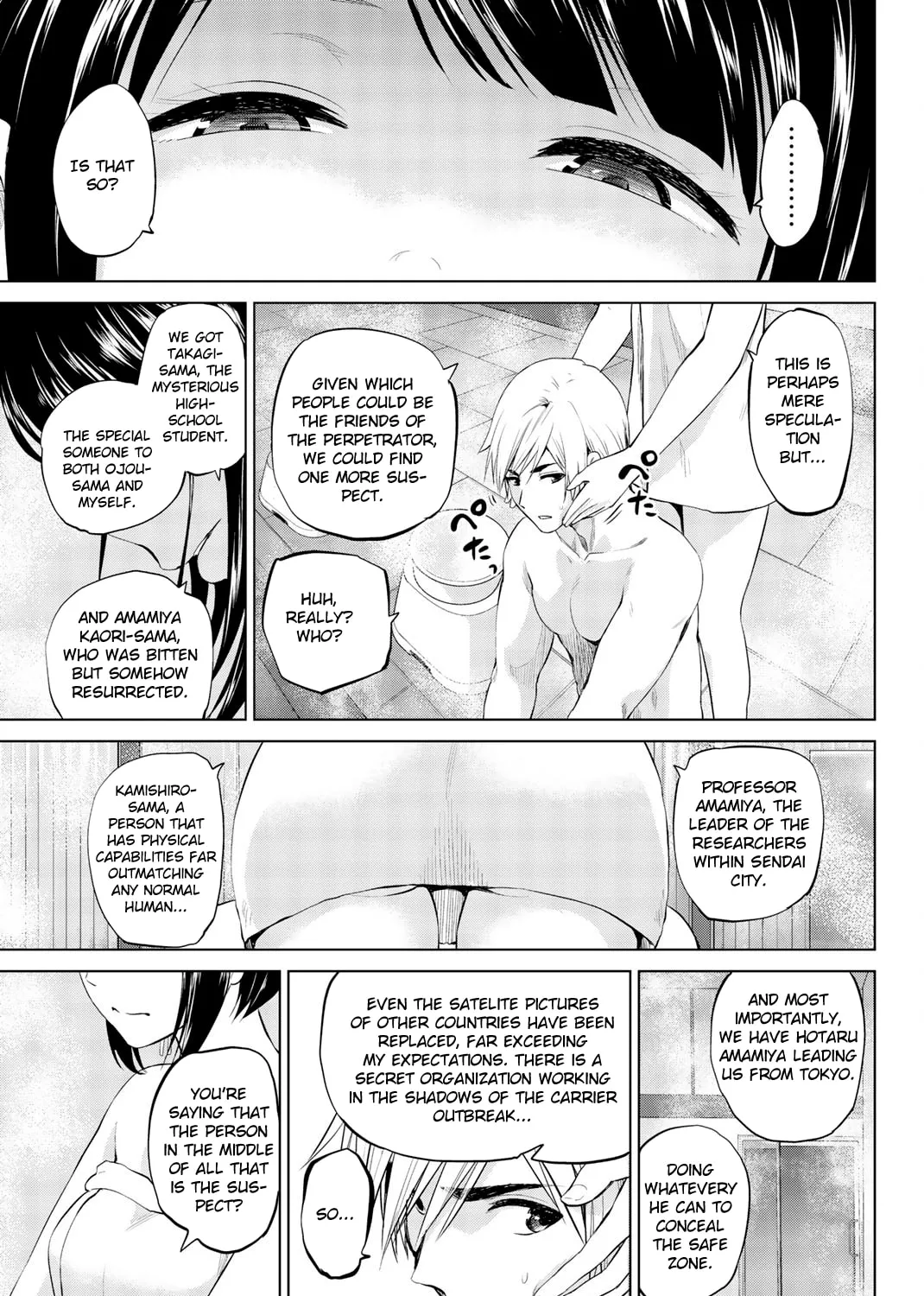 Infection Chapter 80 page 24 - 