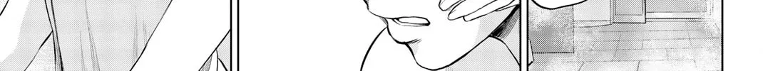 Infection Chapter 80 page 25 - 