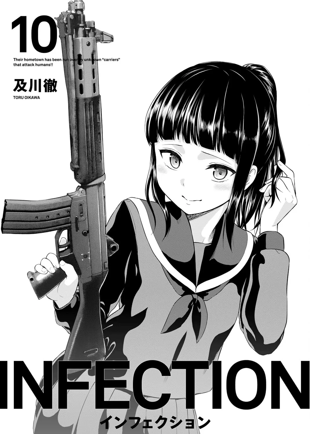 Infection Chapter 80 page 4 - 