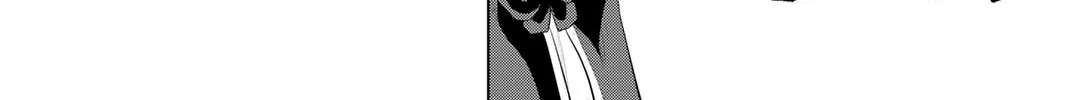 Infection Chapter 80 page 43 - 