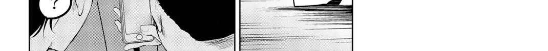 Infection Chapter 80 page 47 - 