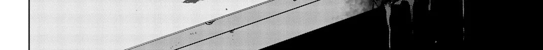 Infection Chapter 80 page 51 - 