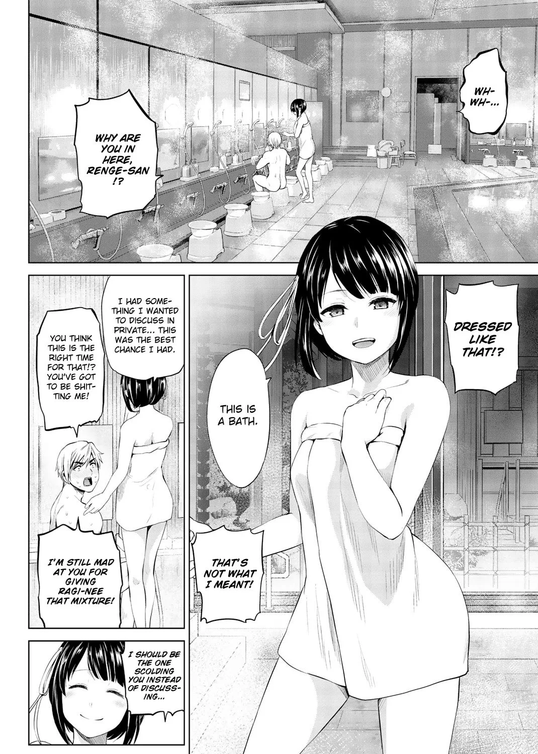 Infection Chapter 80 page 10 - 