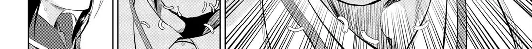 Infection Chapter 81 page 13 - 