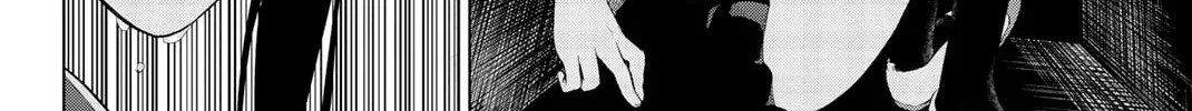Infection Chapter 81 page 17 - 
