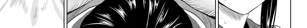 Infection Chapter 81 page 19 - 