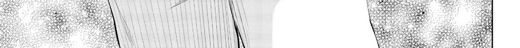 Infection Chapter 81 page 3 - 