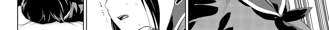 Infection Chapter 81 page 21 - 