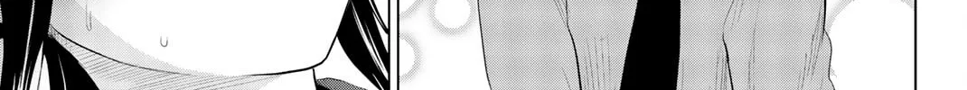 Infection Chapter 81 page 23 - 
