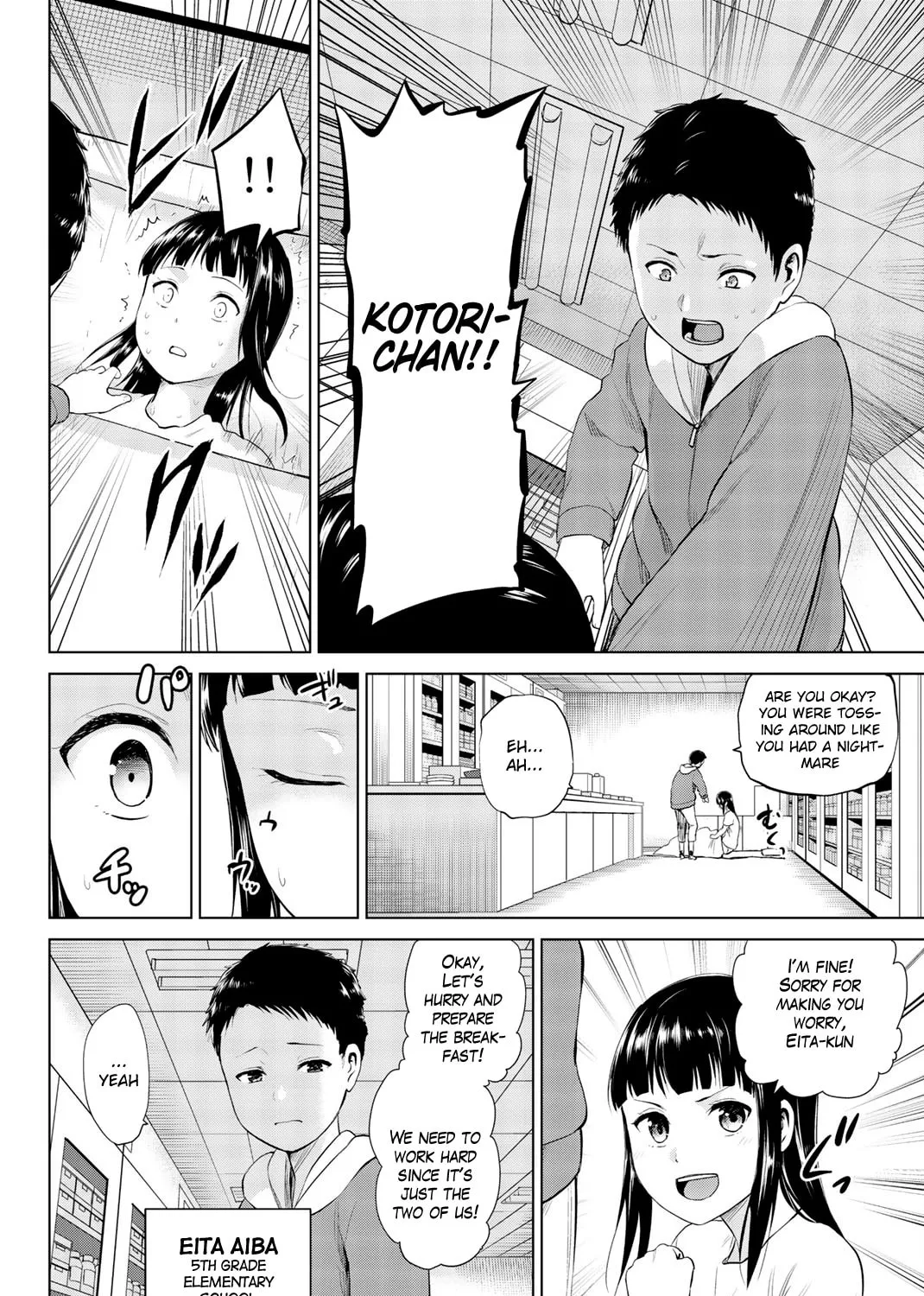 Infection Chapter 81 page 24 - 