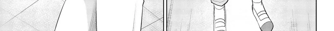 Infection Chapter 81 page 31 - 